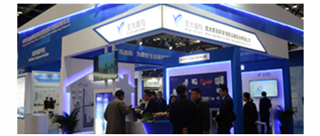 当&ldquo;抖圈&rdquo;遇上中国国际智能修建展览会，，，，，，，，精彩即将泛起&hellip;&hellip;