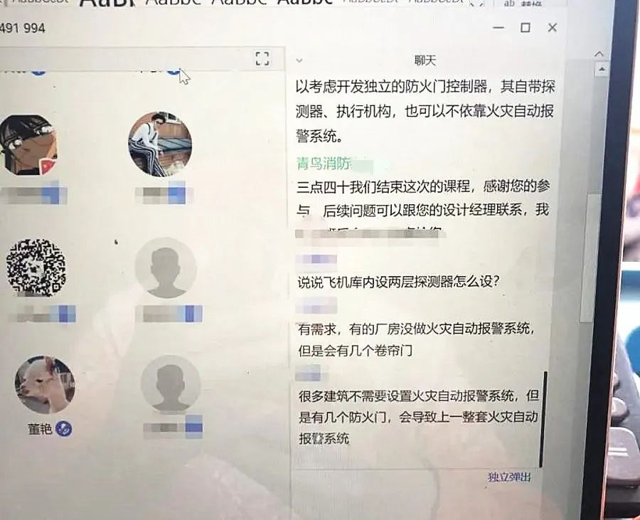 抖圈-为du而生官网入口