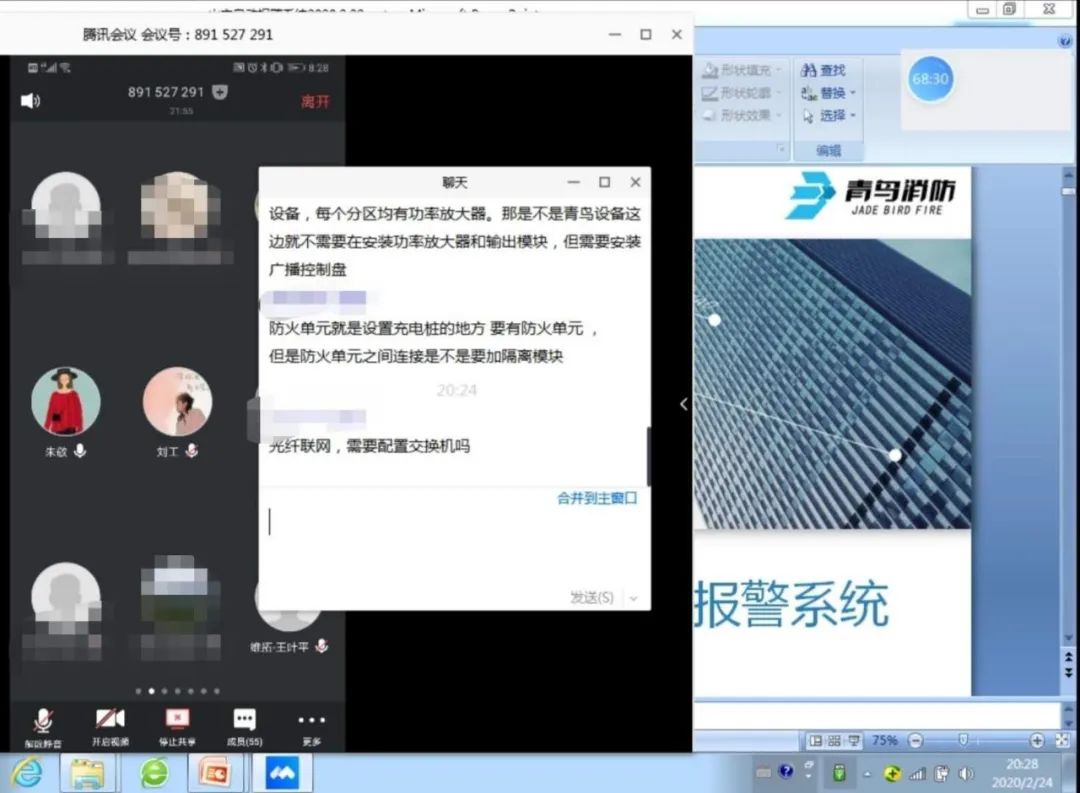 抖圈-为du而生官网入口