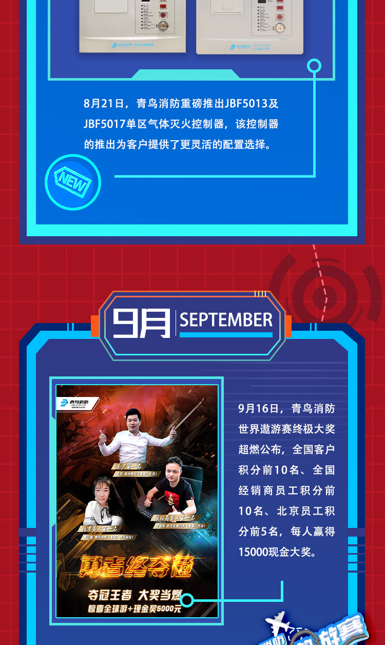 抖圈-为du而生官网入口