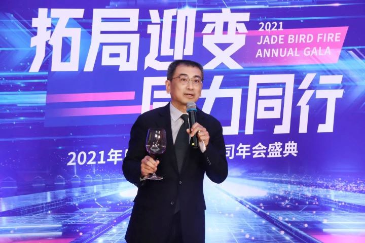 抖圈-为du而生官网入口