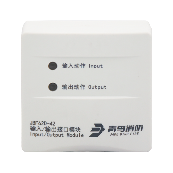 输入／输出接口？？？？？