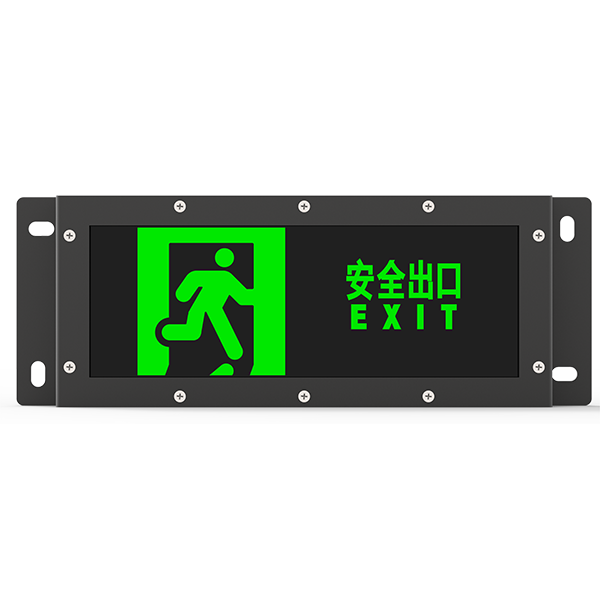 集中电源集中控制型消防应急标记灯具