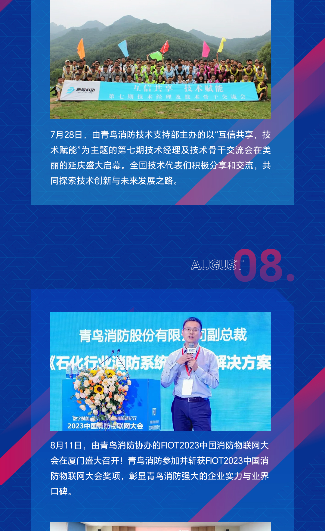 抖圈-为du而生官网入口