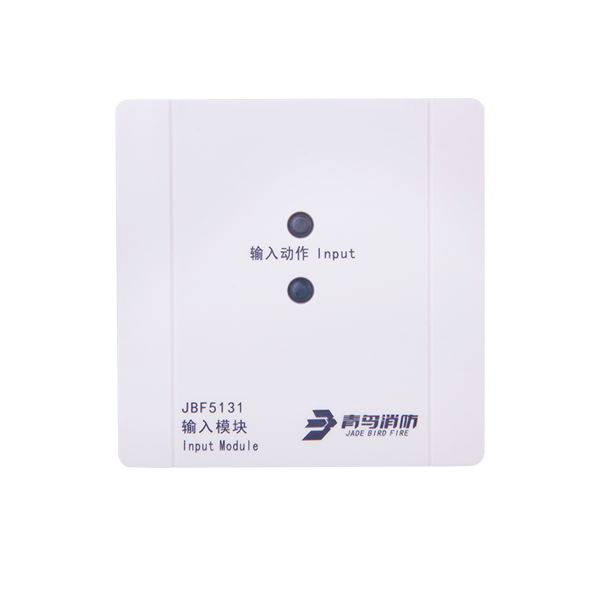 输入？？？？？？