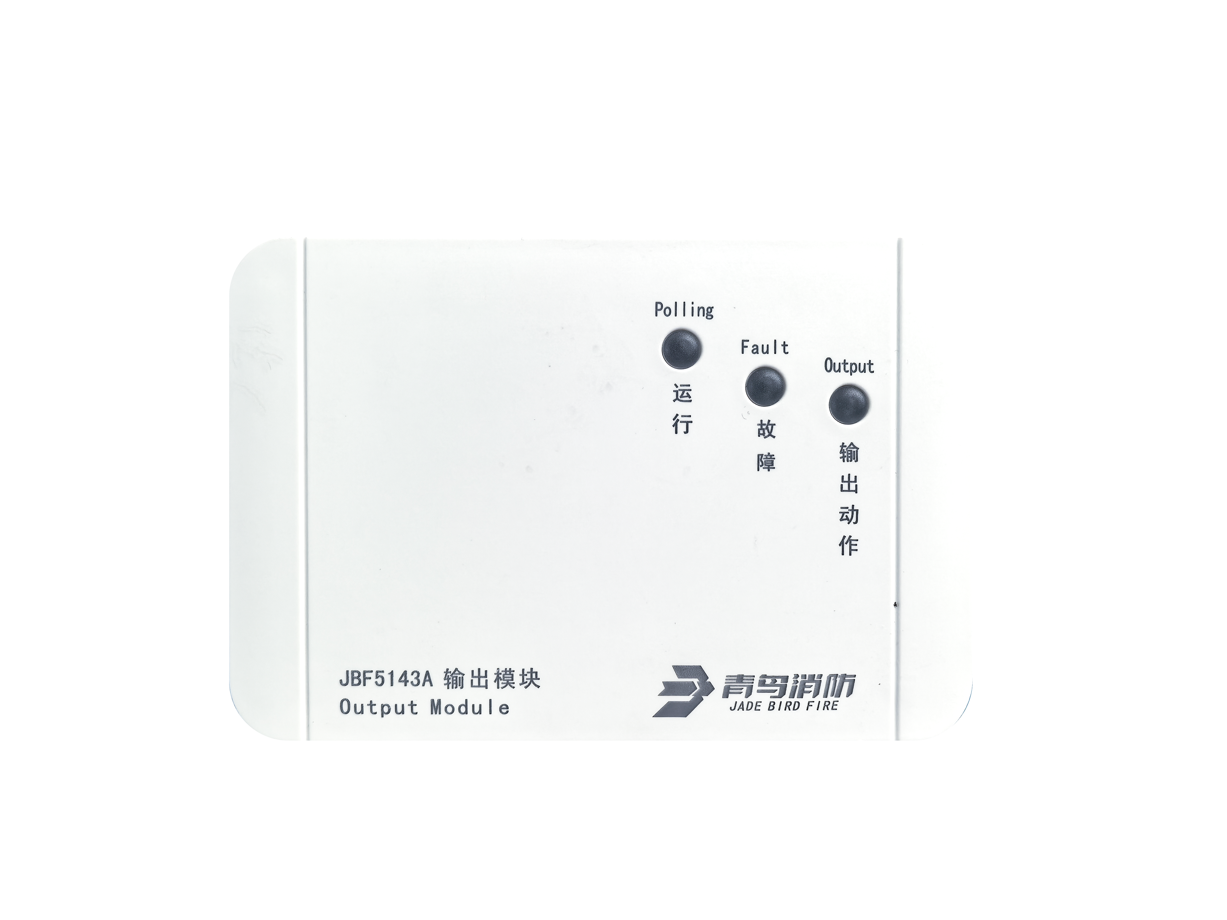 输出？？？？？？？