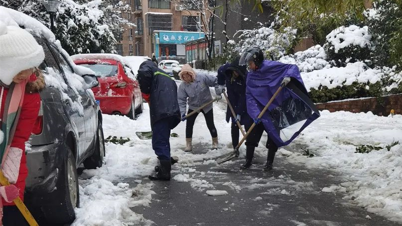 pp电子(中国)官方网站