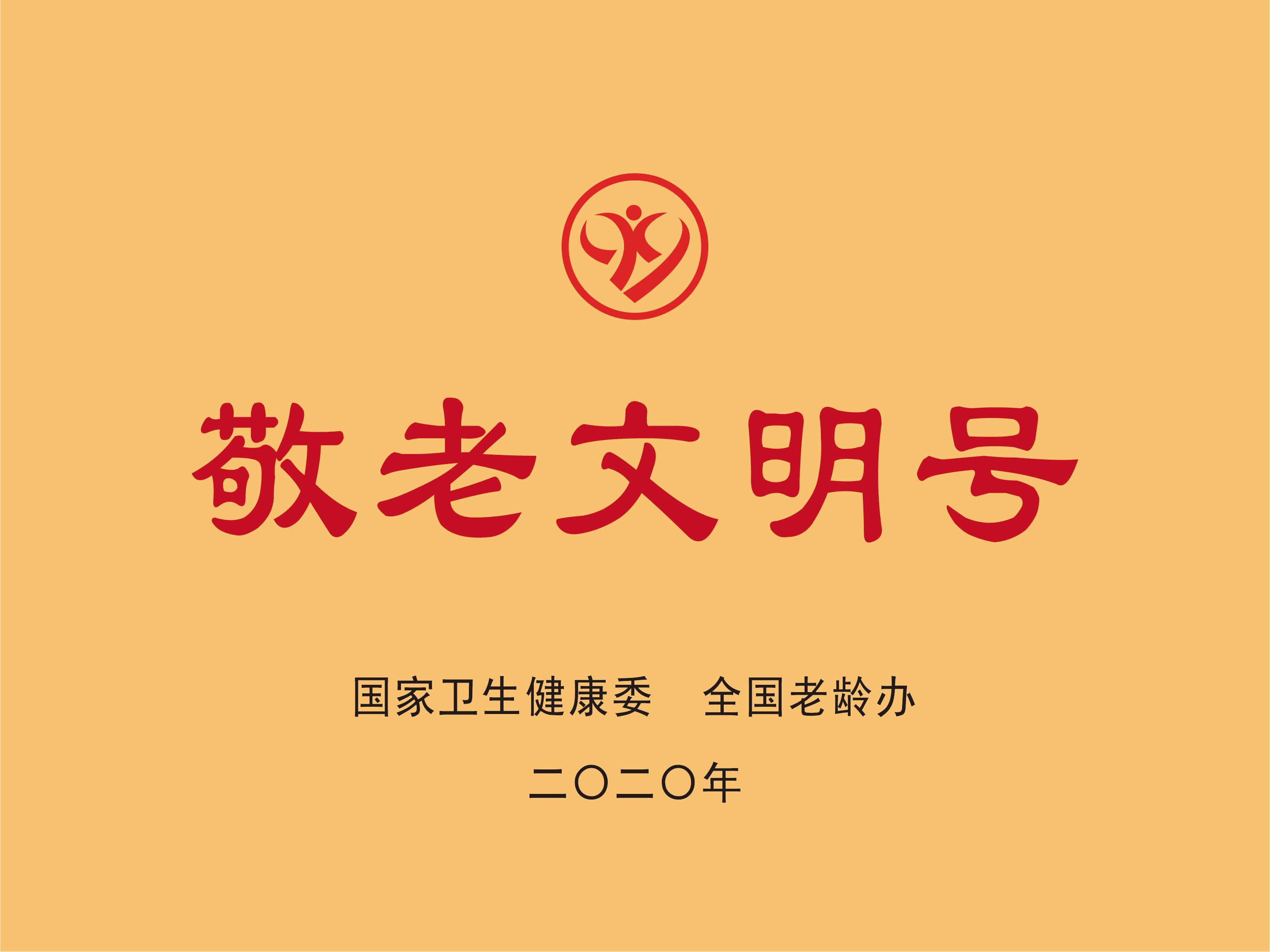 pp电子(中国)官方网站